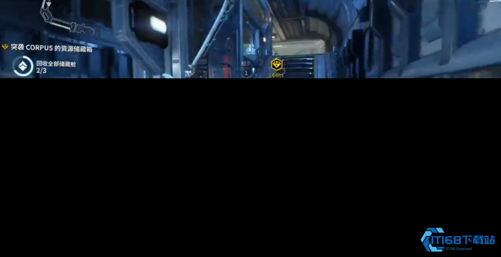 星际战甲新手任务第一关怎么玩