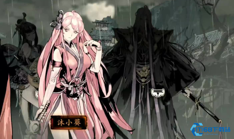 影之刃3沐小葵转什么好