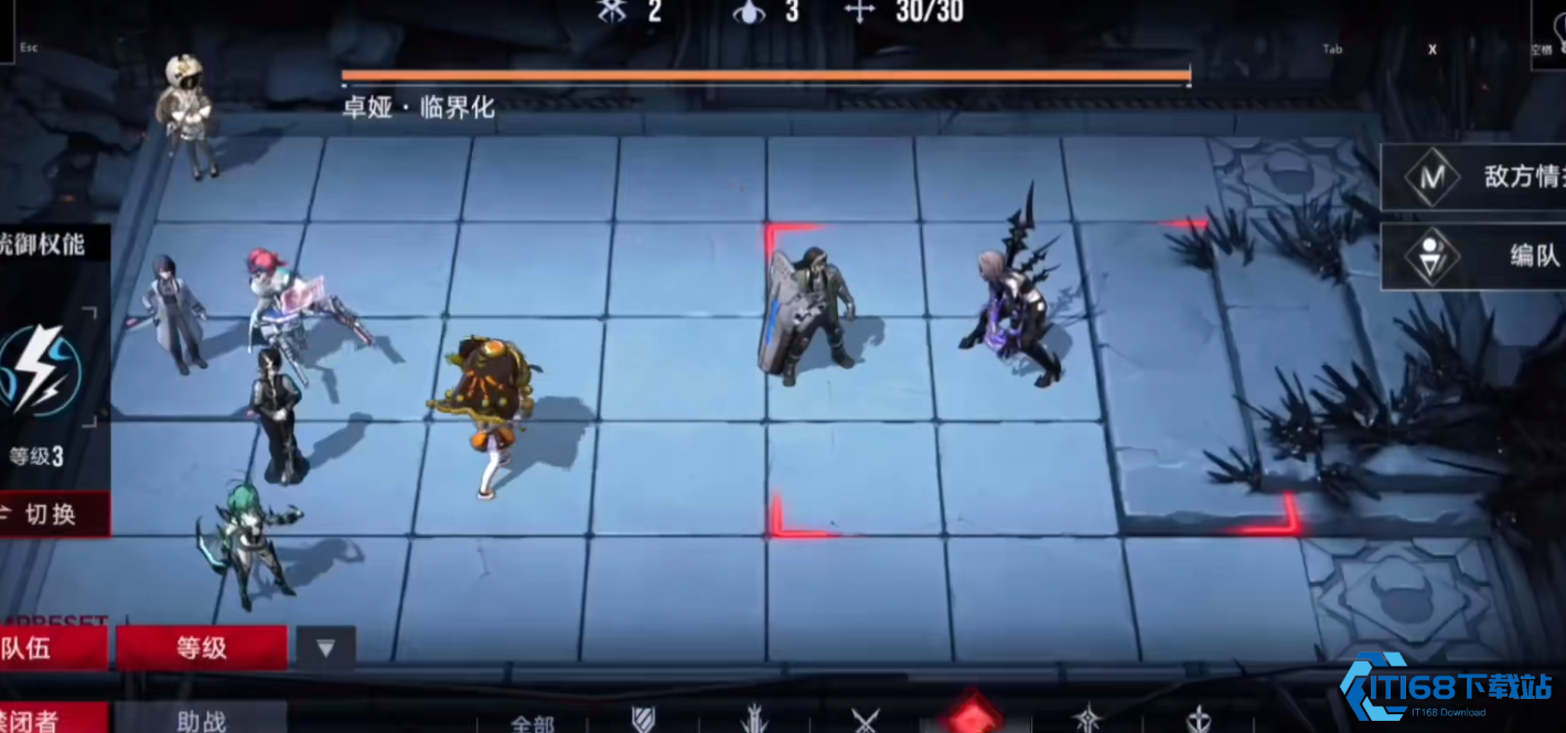 无期迷途耶莱娜如何战斗