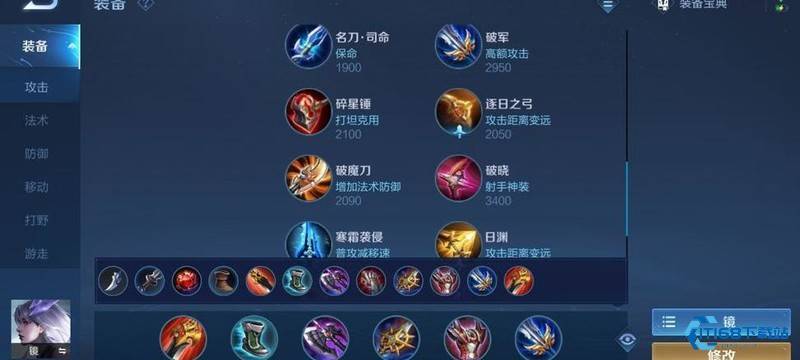 镜爆发半肉玩法攻略秒后排无敌技巧