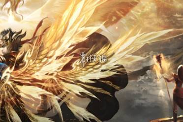 烈焰觉醒礼包码大全