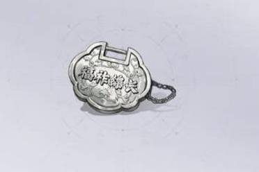 燕云十六声长生银锁追溯攻略