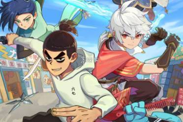 杖剑传说伍六七联动角色抽取建议