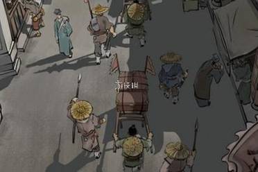 模拟江湖商会开启条件