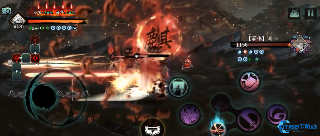 影之刃358级打什么升级快