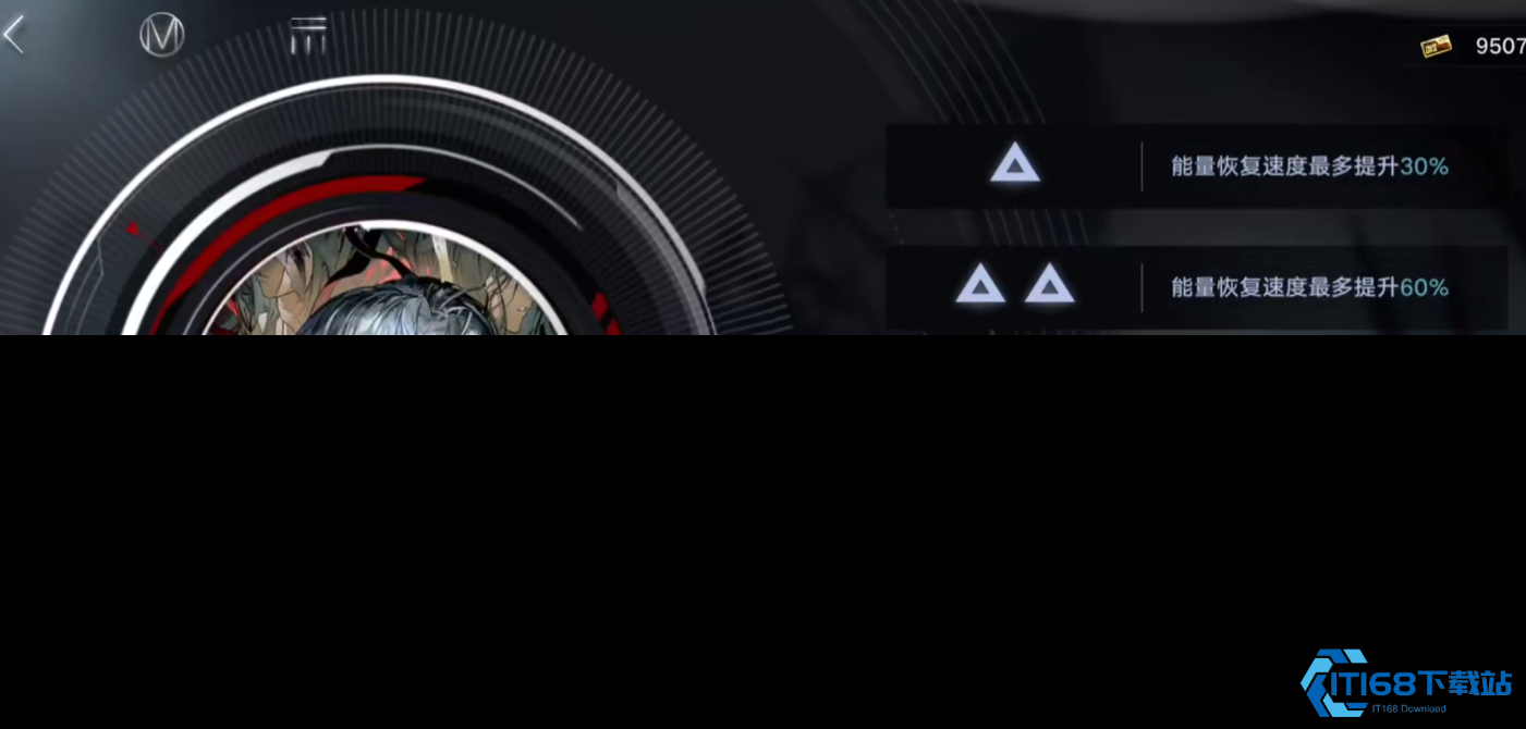 伊蕾娅共鸣状态全解析提升你的游戏表现