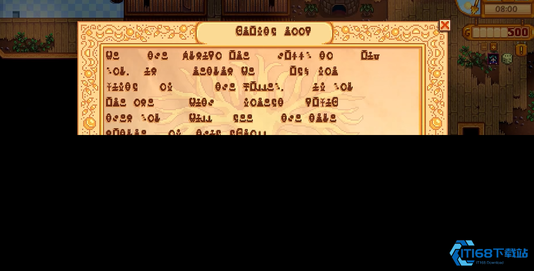 星露谷物语法师的任务怎么完成