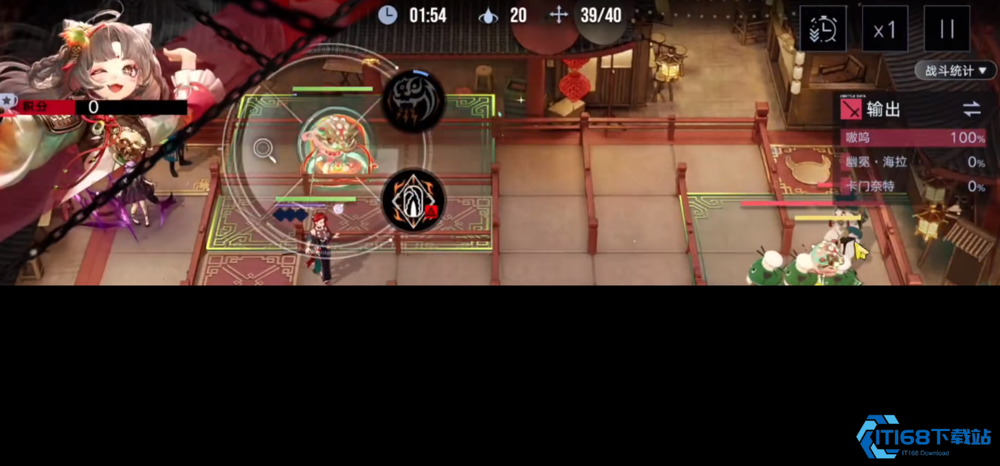 无期迷途幽冕海拉的战斗方式有什么