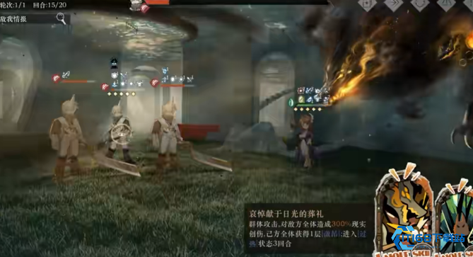 重返未来1999卡卡尼亚有哪些玩法