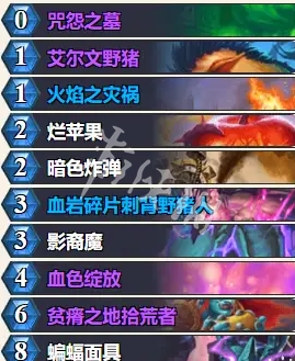 沧海攻略网5