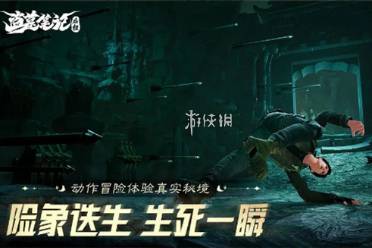 盗墓笔记启程最强阵容搭配推荐