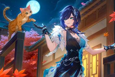 原神莉奈娅星级介绍