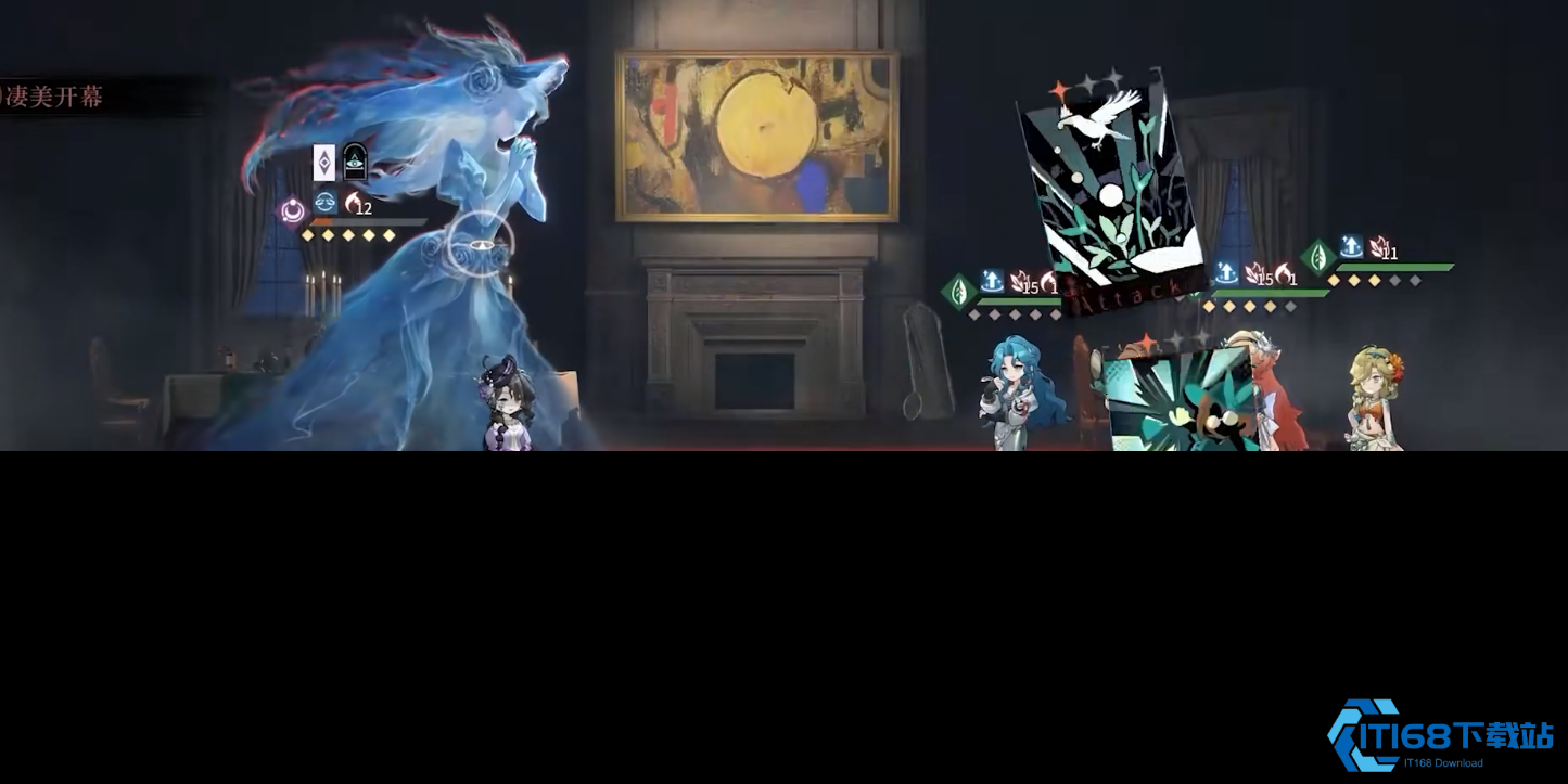 重返未来1999冷周六有什么技能