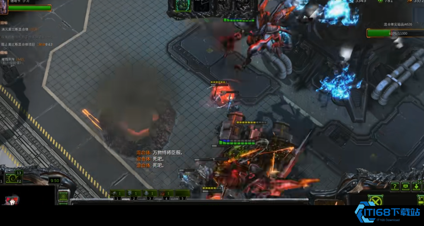 星际争霸2德哈卡如何操作