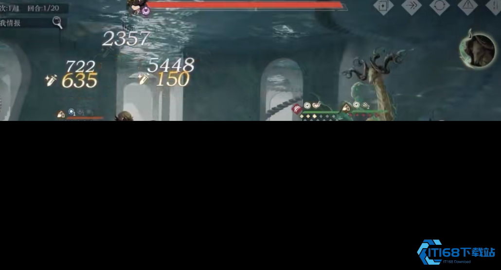 重返未来1999玛丽安娜技能有什么