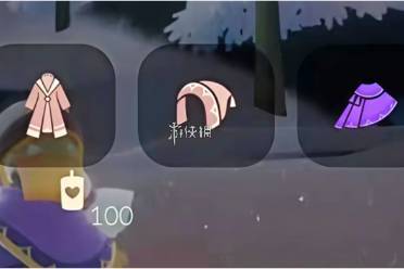 光遇躲猫猫活动100蜡烛裤子兑换建议