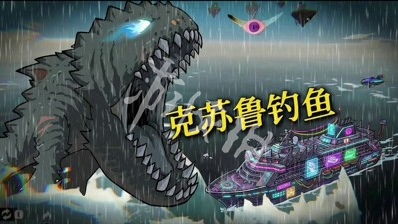 沧海攻略网3