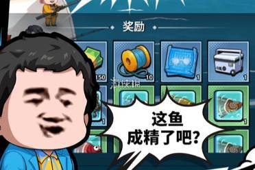 楚新钓饵料快速获取方法