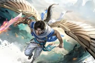 永劫无间手游哈迪上线时间