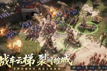 九牧之野s2赛季最强阵容搭配推荐