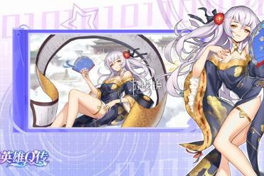 英雄Q传兑换码大全