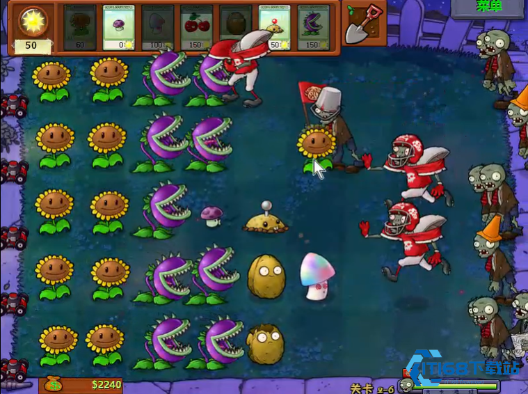 95版植物大战僵尸2-6怎么过