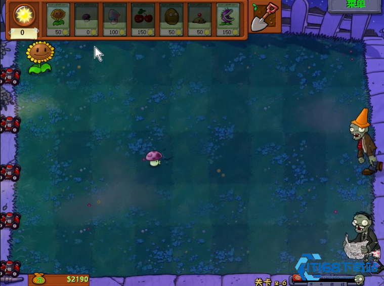 95版植物大战僵尸2-6怎么过