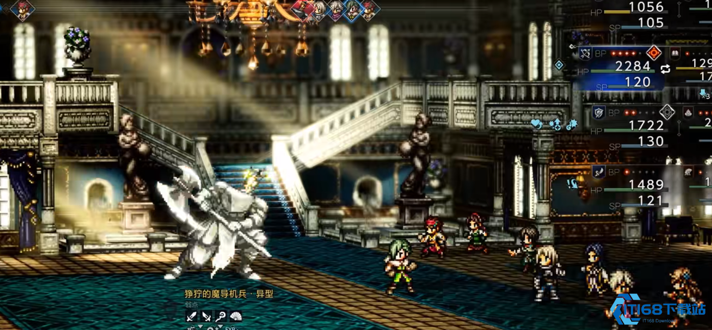 八方旅人有哪些技巧需要注意