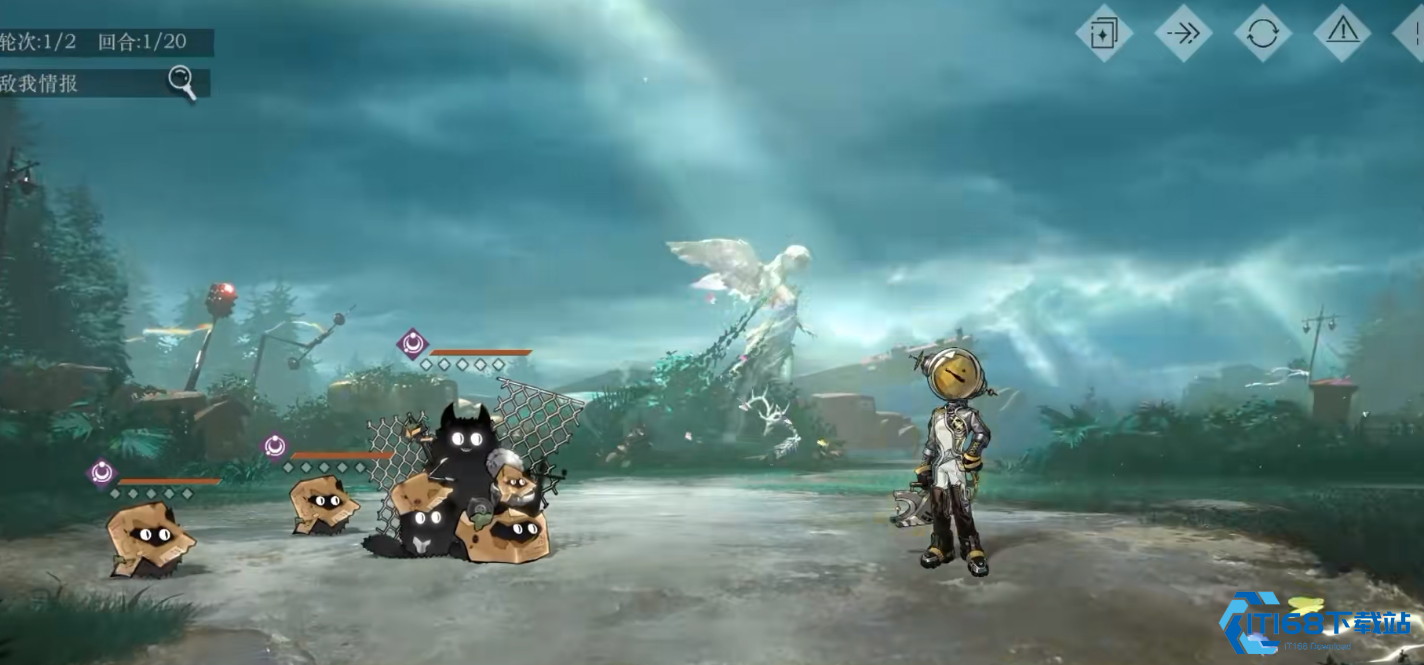 重返未来1999乌尔里希有哪些玩法