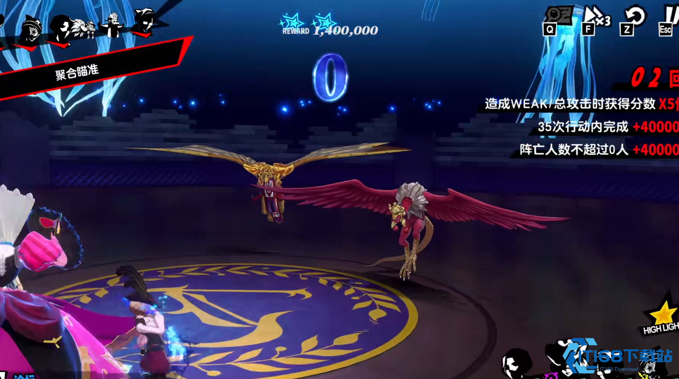 PX5奥村春有哪些玩法