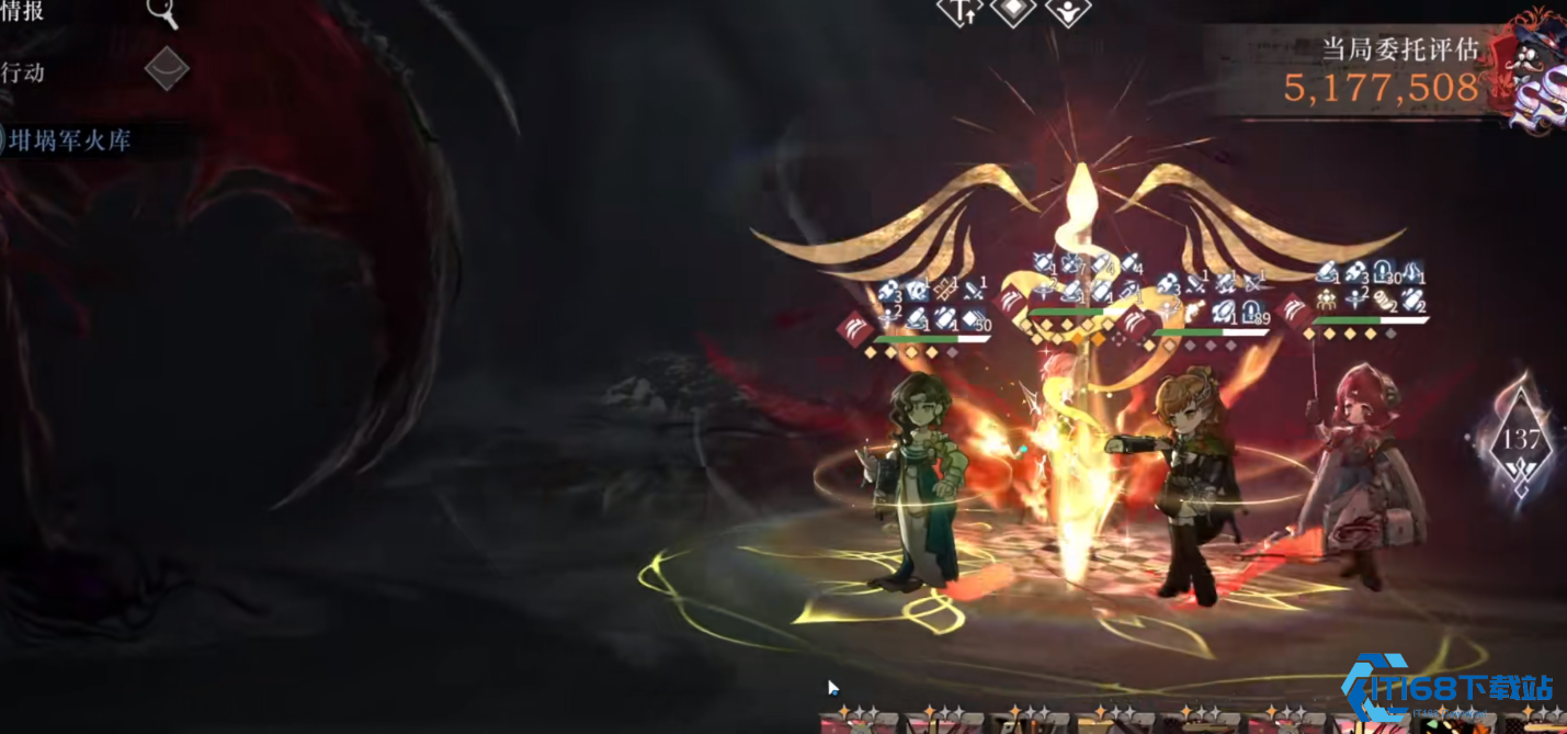 重返未来1999伊戈尔怎么玩