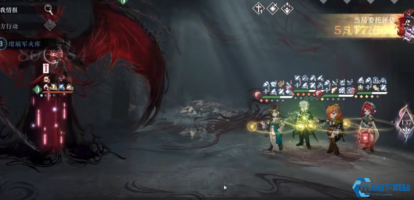 重返未来1999伊戈尔怎么玩