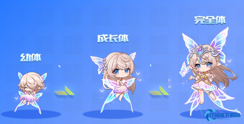 qq飞车手游幻彩灵蝶值得买吗