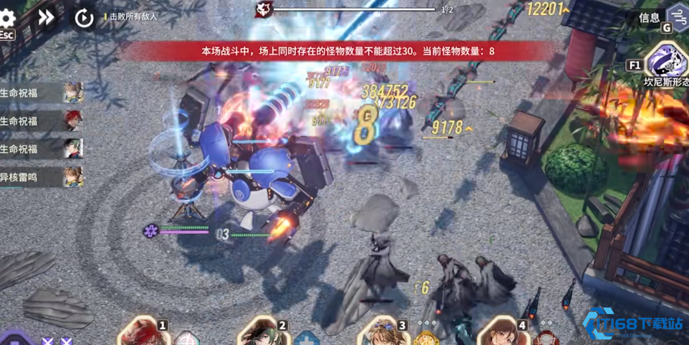 白荆回廊乐无异有什么输出方式