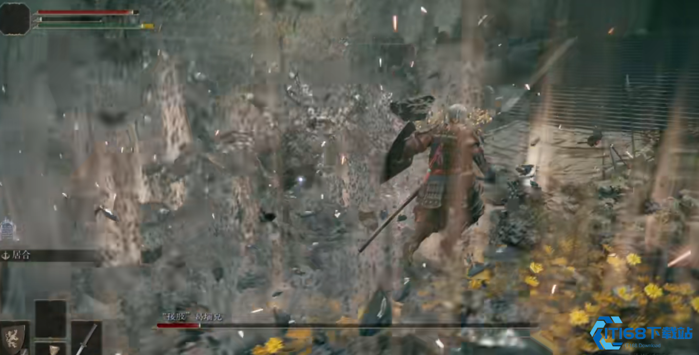 艾尔登法环截肢葛瑞克第一阶段怎么打