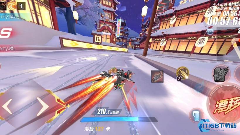 QQ飞车手游鲨鱼辣椒这辆车怎么样