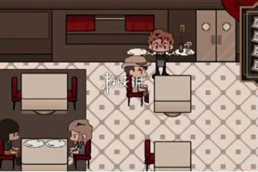 死盘子新手攻略