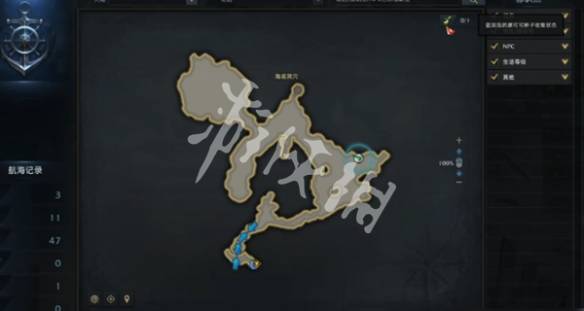 沧海攻略网2