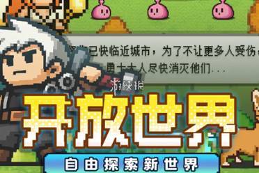 百炼英雄T0阵容搭配推荐