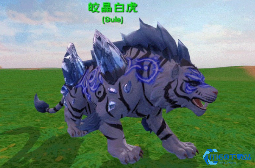 创造与魔法白晶虎怎么融合