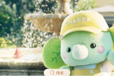 霸王茶姬3月10日免单口令答案