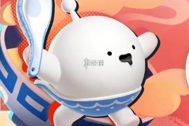 蛋仔派对圆圆子技能介绍