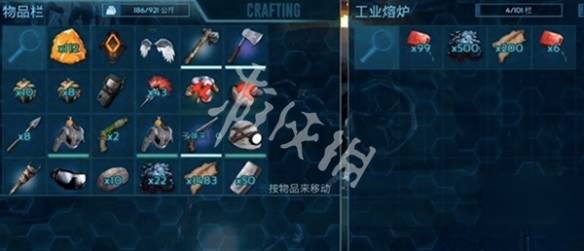 沧海攻略网2