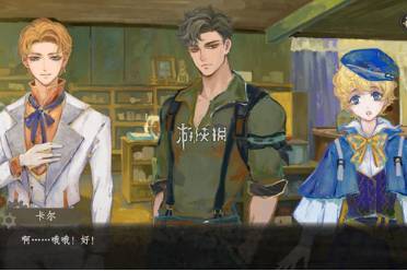 栖云遗忘之境奈特篇好感成就达成攻略