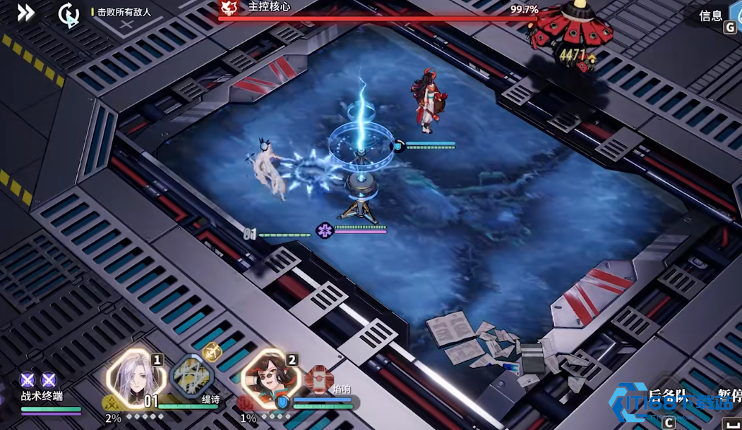 缇诗雷暴输出连招教学