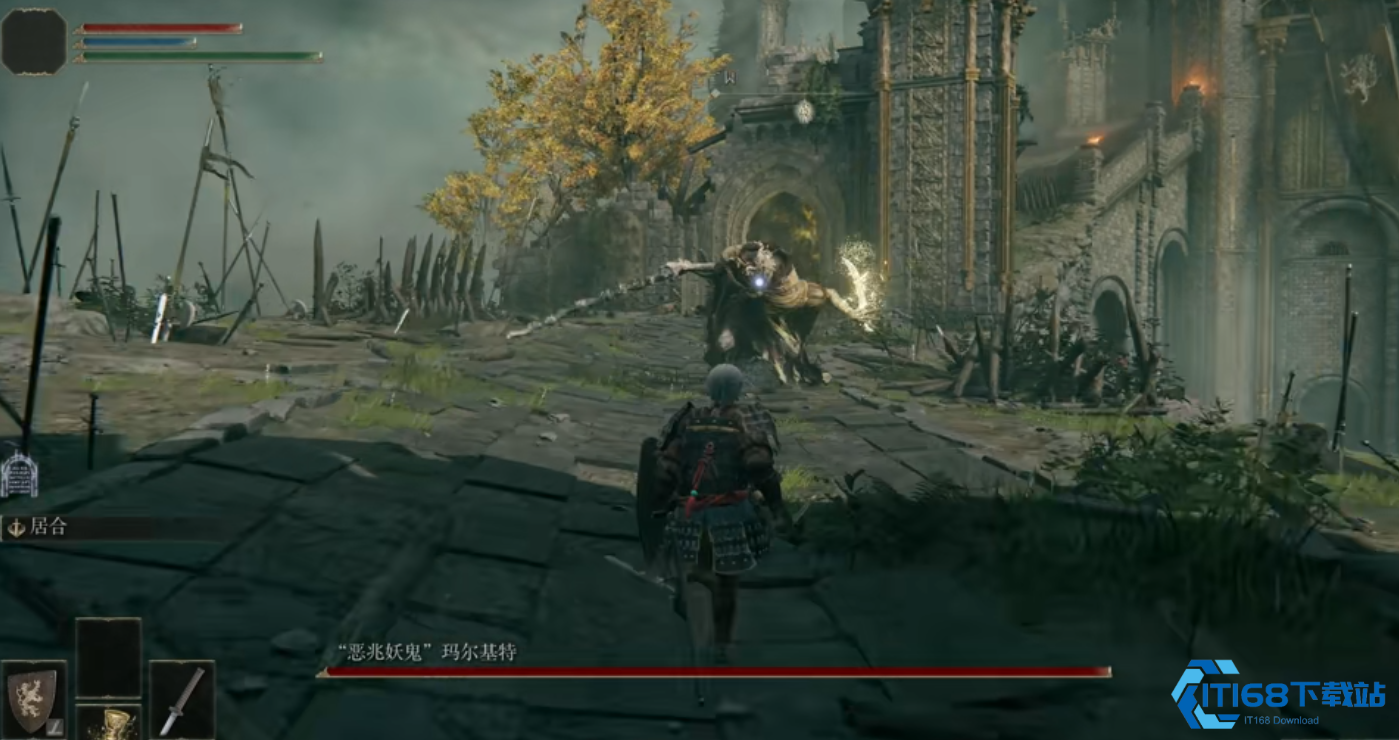 艾尔登法环玛尔基特怎么打