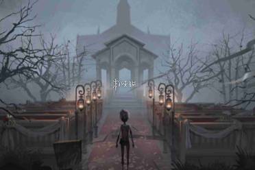 第五人格地窖开启条件