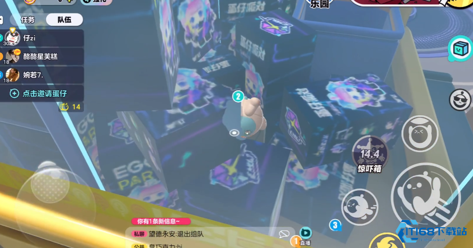 蛋仔派对如何跳上娃娃机