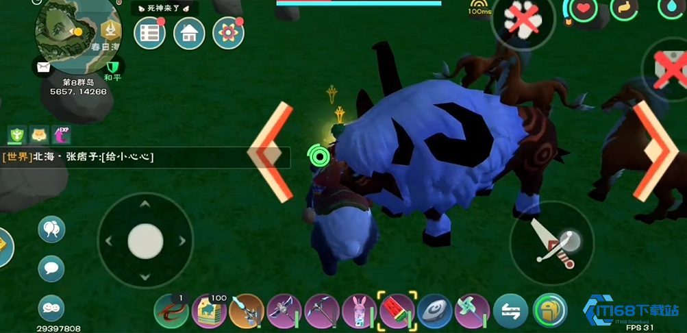 创造与魔法牛在哪