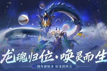 万灵山海之境最强职业选择推荐